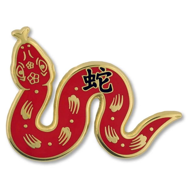 Chinese Zodiac Pin - Year of the Snake