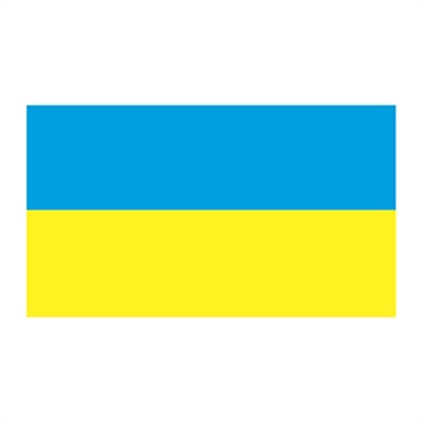 Ukraine Flag Temporary Tattoo - Image 1