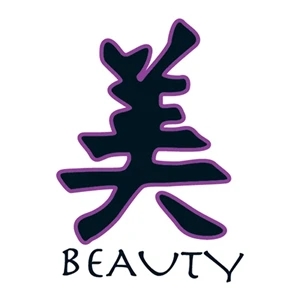Kanji Beauty Temp Tattoo