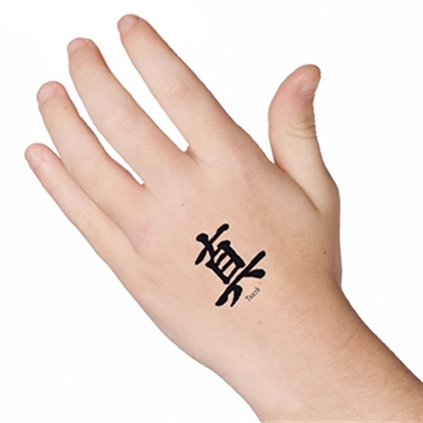 Truth Kanji Temporary Tattoo - Image 2