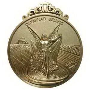 2 1/4" Custom Iron Power Stamped? Medallion