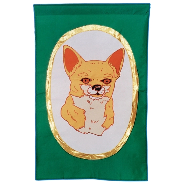 Dog Applique Flags  - Image 7