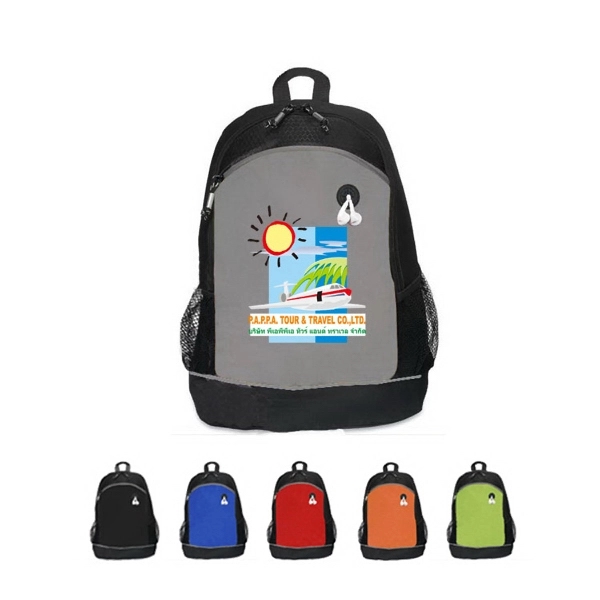 Celebration School Backpack - Image 1