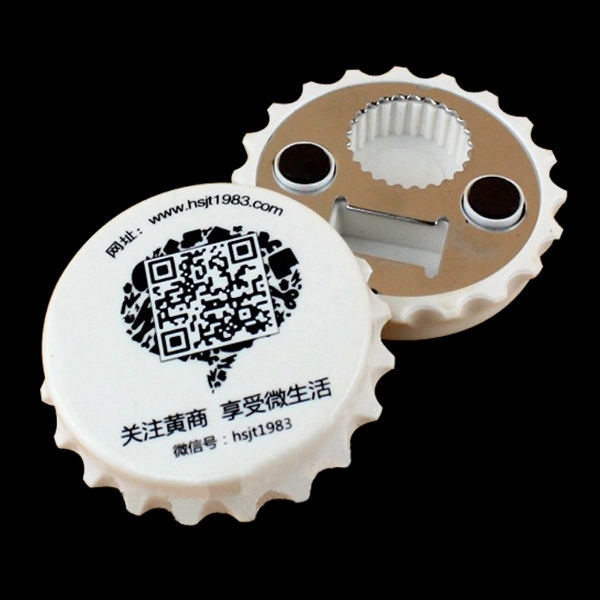Cup Lid With Bottle Opener
