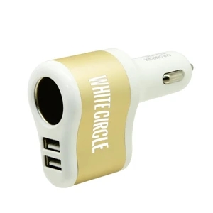 Clone Car Charger - White/Gold