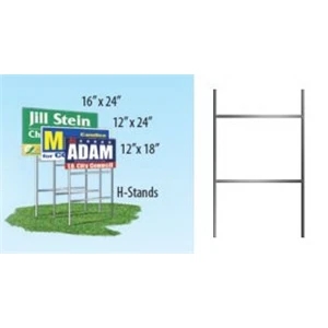 Yard Sign H-Wire Stand