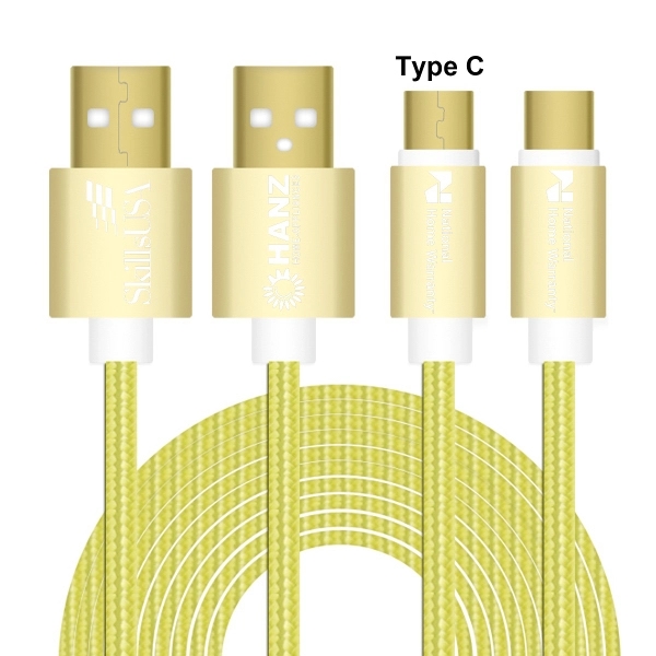 Shiba Charging Cable