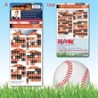 USA Sports Schedule Magnets - Image 2
