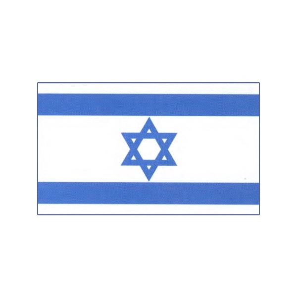 Religious Economy Car Flag - Israel / Zion