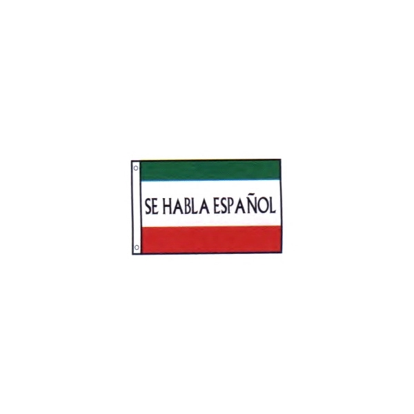 Spanish Sewn Stripes Horizontal Message Flags 3' x 5' - Image 1