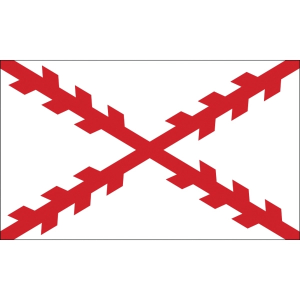 Special Historical Flags - Cross of Burgundy