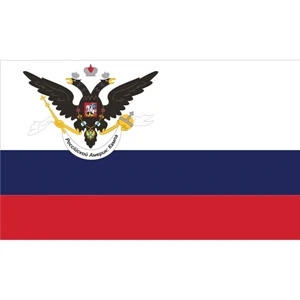 Special Historical Flags - Russian American Co.