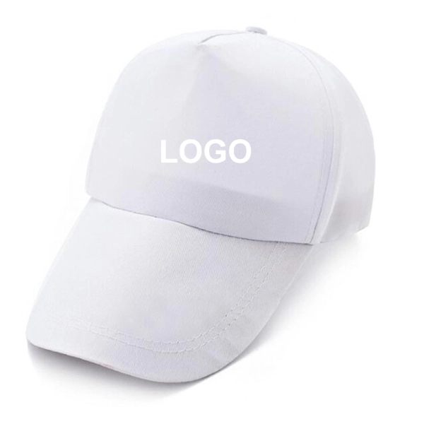 22 5/8" 100% Polyester Adjustable Baseball Cap - Image 7
