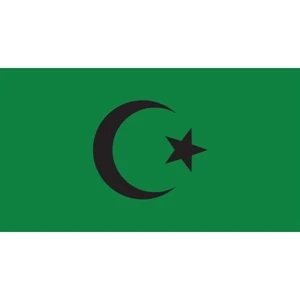 Religious Premium Car Flag - Islamic (Black Seal)
