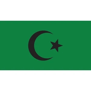 Religious Antenna Flag - Islamic (Black Seal)