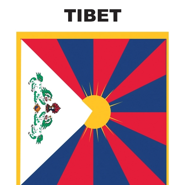 Mini Banner - Tibet