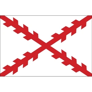 Special Historical Stick Flag - Cross of Burgundy