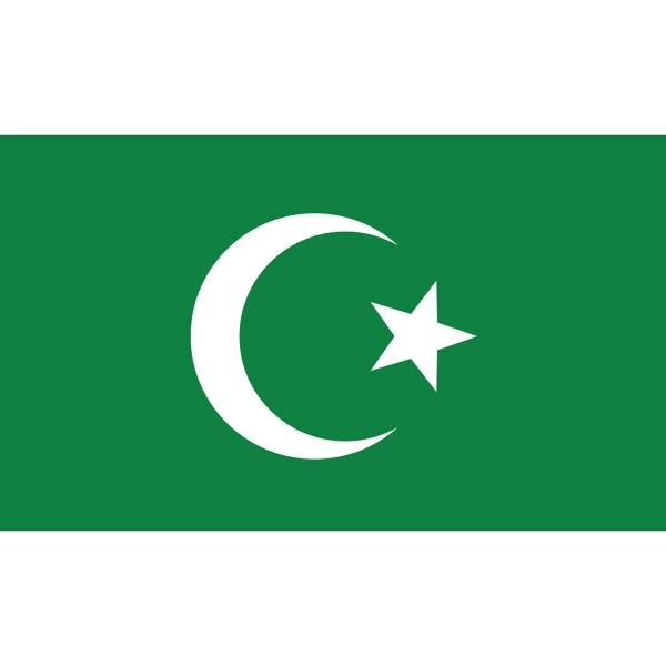 Religious Stick Flag - Islamic (White Seal)