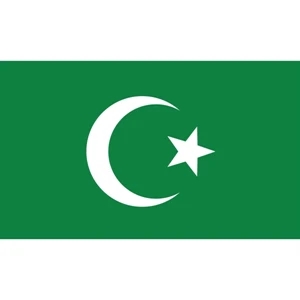 Religious Flag - Islamic (White Seal)