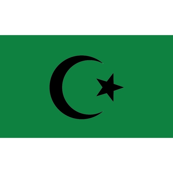 Religious Deluxe Flag - Islamic (Black Seal)