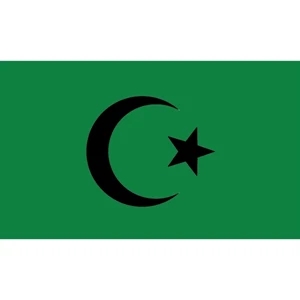 Religious Stick Flag - Islamic (Black Seal)