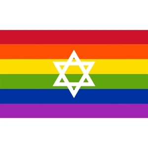 Israel Pride Antenna Flag