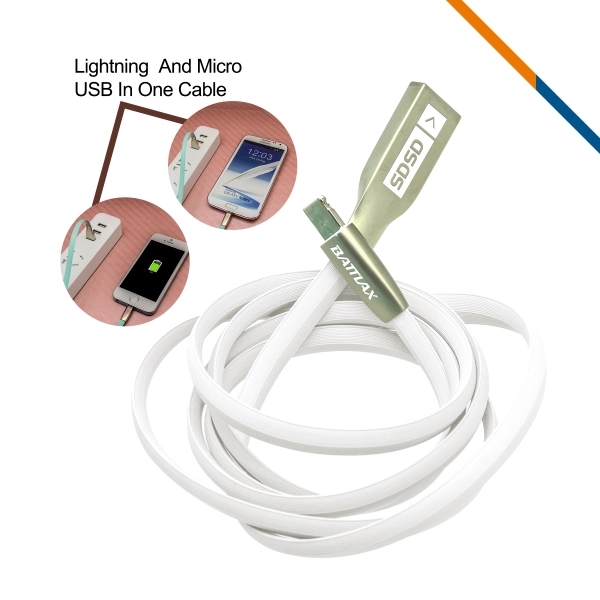 Orion Universal Charging Cable - White - Image 1