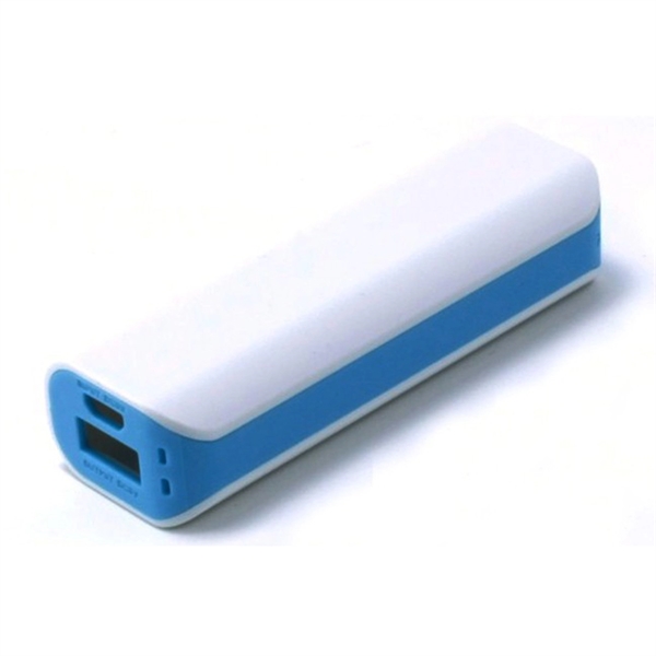 Monza Plastic White and Pastel Power Bank w/ Cable - Image 4