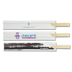 9.5" Bamboo Chopsticks w/Printed Paper Sleeve