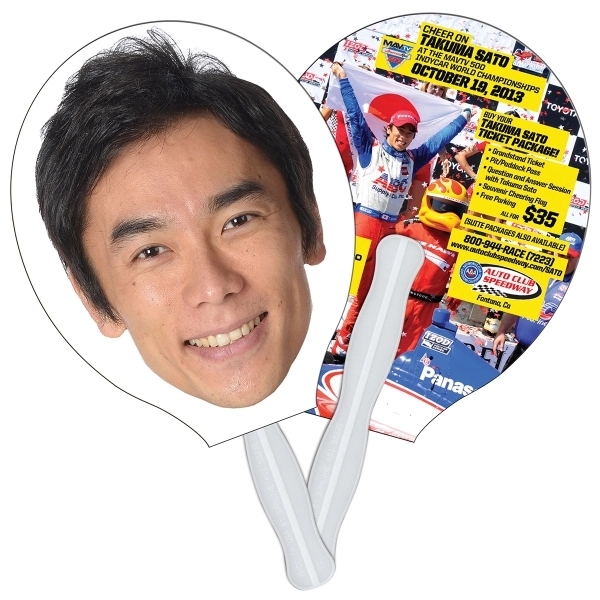 Racquet/Guitar Hand Fan Full Color (2 Sides) - Image 2