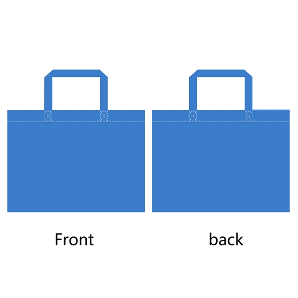 E-carry Shopping Bag Large - Image 3