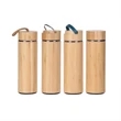 15 Oz Bamboo Vacuum Thermos Tea Infuser With Handle - Brilliant
