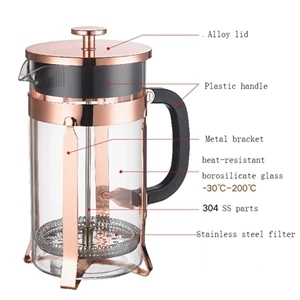 34Oz Glass Classic Copper French Press Coffee Maker - Brilliant