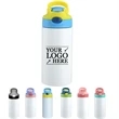 12oz Kids Dye Sublimation Sports Water Bottle - Brilliant Promos