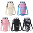 Water Bottle Carrier Bag with Phone Pocket for 40oz Tumbler - Brilliant  Promos - Be Brilliant!
