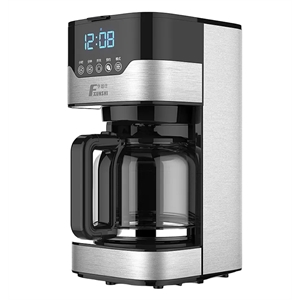 Fully Automatic Tea Brewer Drip Coffee Machine with Pot - Brilliant Promos  - Be Brilliant!