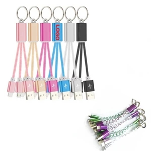 2 in 1 keychain USB cable