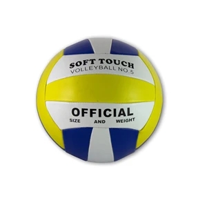 Volleyball Standard Size 5 - This ships DEFLATED.