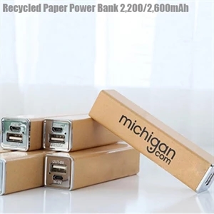 Custom Recycled Paper Power Bank Emergency Battery