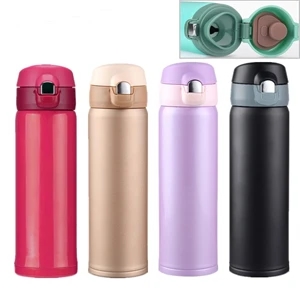 Stainless Steel Vacuum Flask Double Water Cup