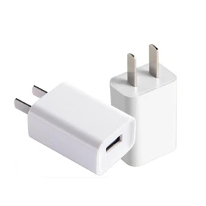 2.1Amp USB Wall Charger & AC Adaptor