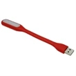 Portable USB Light - Brilliant Promos - Be Brilliant!