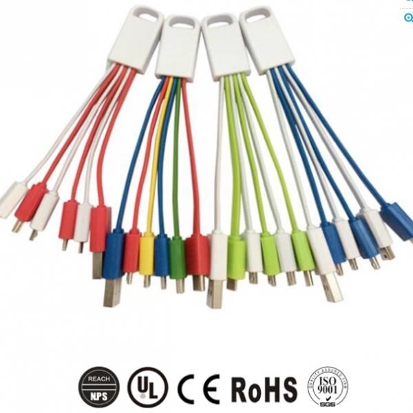 5 in 1 Multi Functional Charge Cable With KeyChain - Image 1