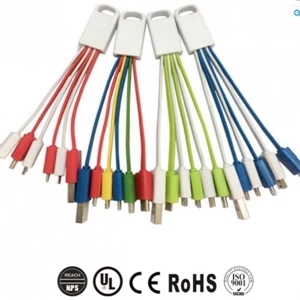 5 in 1 Multi Functional Charge Cable With KeyChain