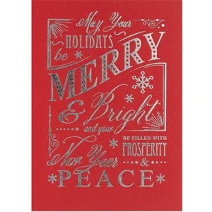 Holiday Typography Holiday Card