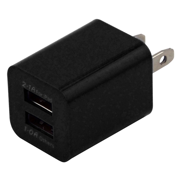 Dual Port USB Wall Charger - Image 3