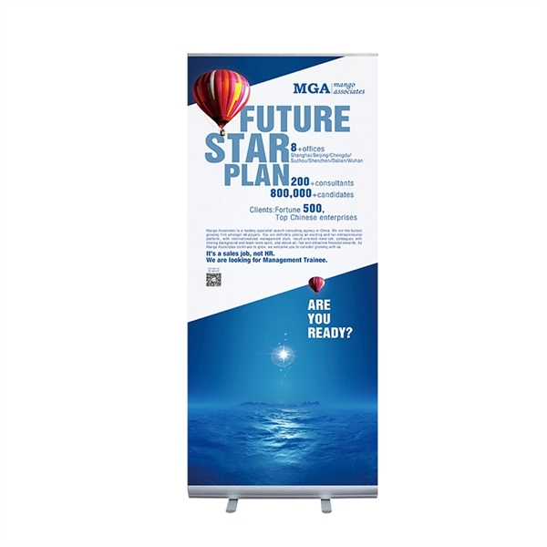 Econo Roll Retractable Banner Stand w/ Graphic  80" H - Image 1