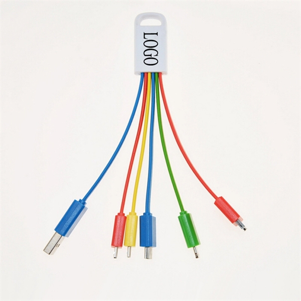 5 In 1 Phone Multi Charging Cable With Key Ring - Image 1