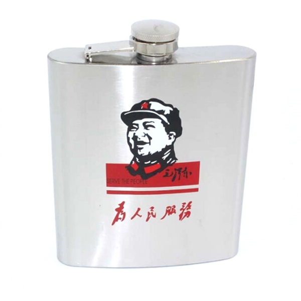 Stainless Steel Hip Flask - Image 3