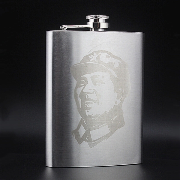 Stainless Steel Hip Flask - Image 6